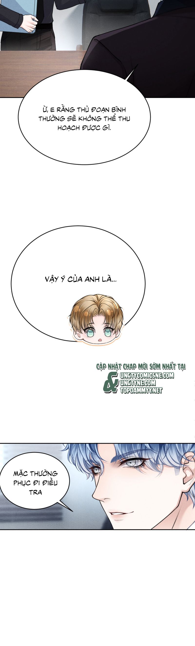 Nghịch Quang Chi Vũ Chap 14 - Next Chap 16