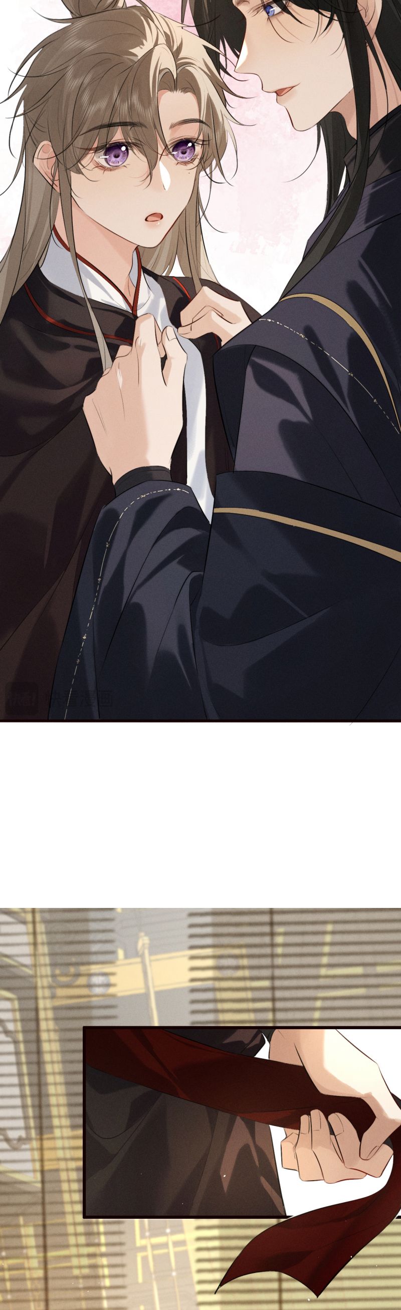 Thoát Cương Chap 38 - Next Chap 39