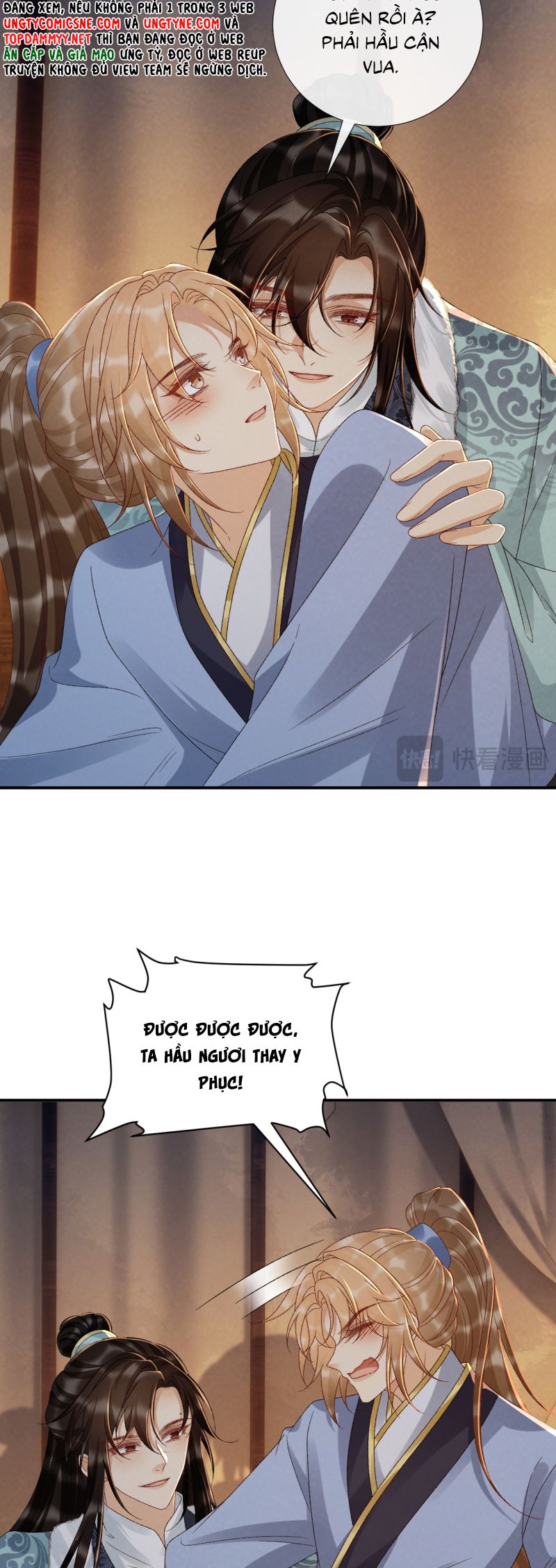 Bệnh Trạng Dụ Dỗ Chap 124 - Next Chap 125