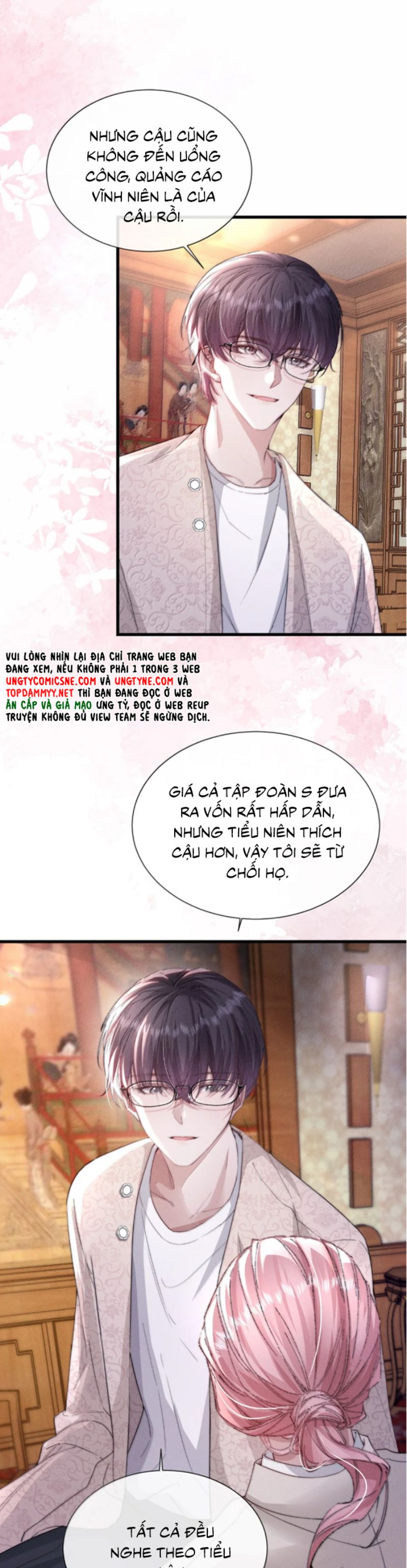 Kế Hoạch Tự Dưỡng Cuồng Khuyển Chap 56 - Trang 4