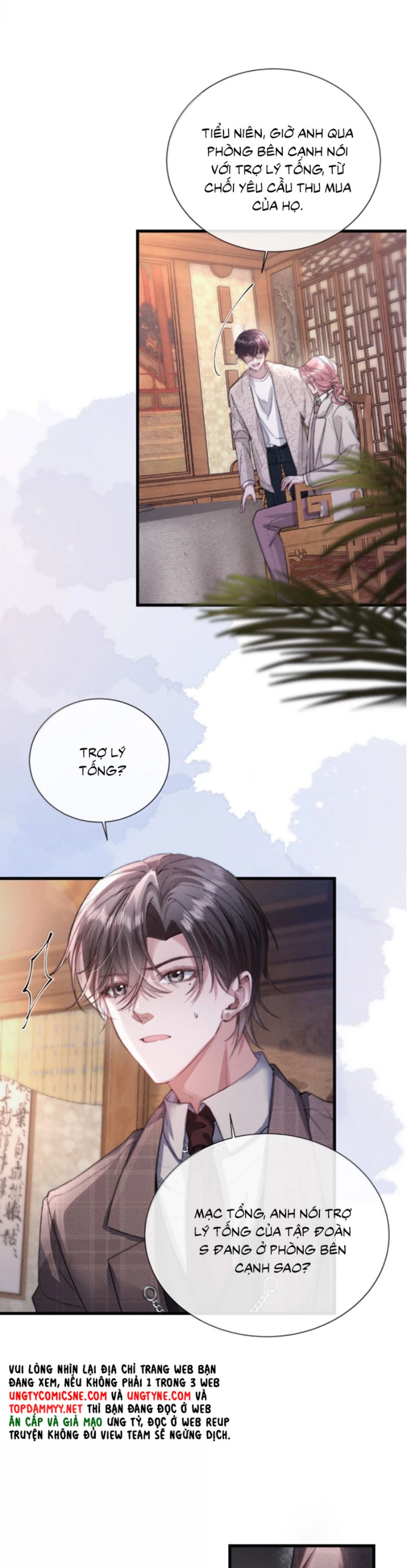 Kế Hoạch Tự Dưỡng Cuồng Khuyển Chap 56 - Trang 4