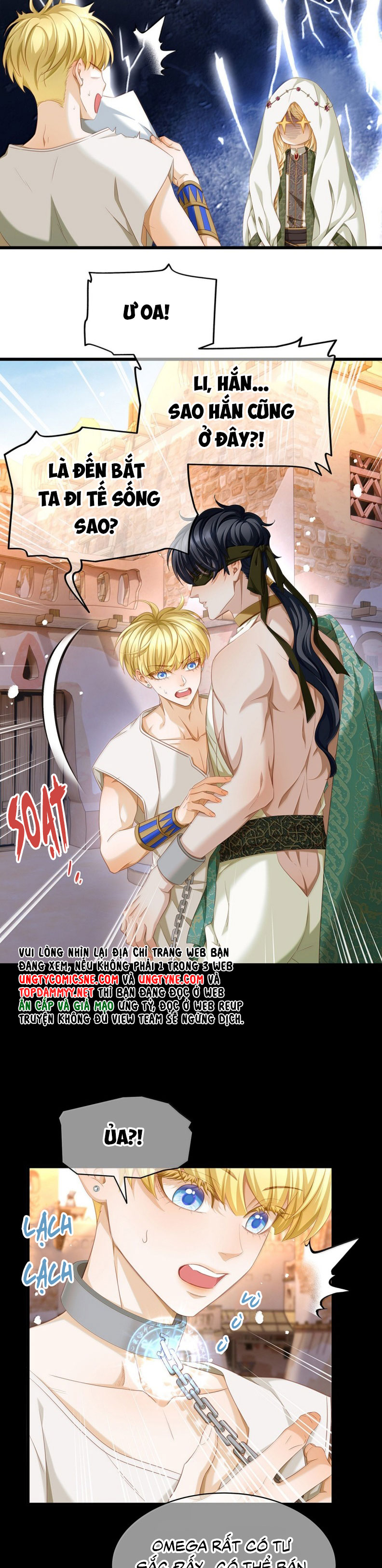 Tôi Trùng Sinh Trở Thành Tiểu Ác Long Của Vương Tử Điện Hạ Chap 73 - Next Chap 74