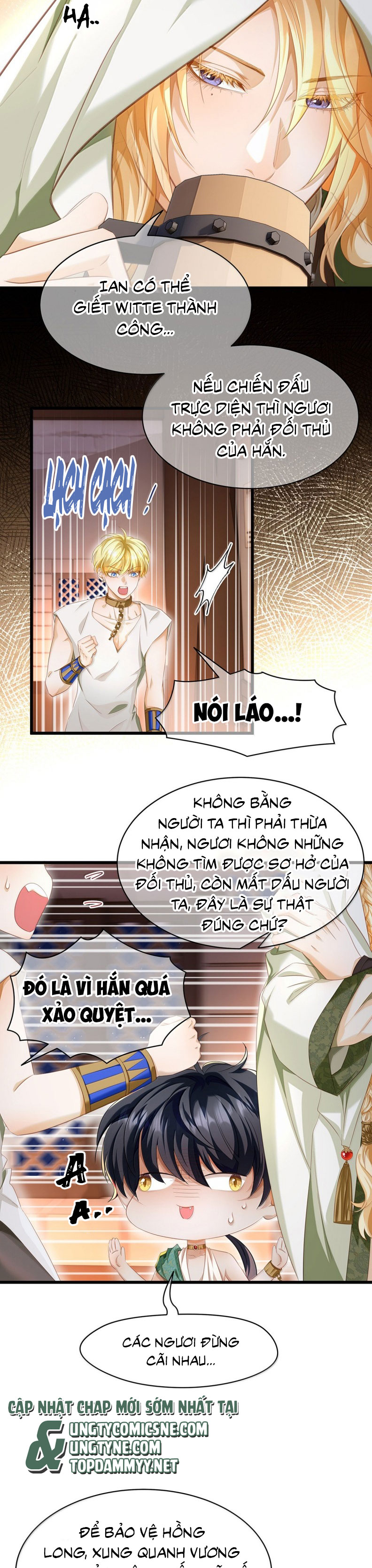 Tôi Trùng Sinh Trở Thành Tiểu Ác Long Của Vương Tử Điện Hạ Chap 73 - Next Chap 74