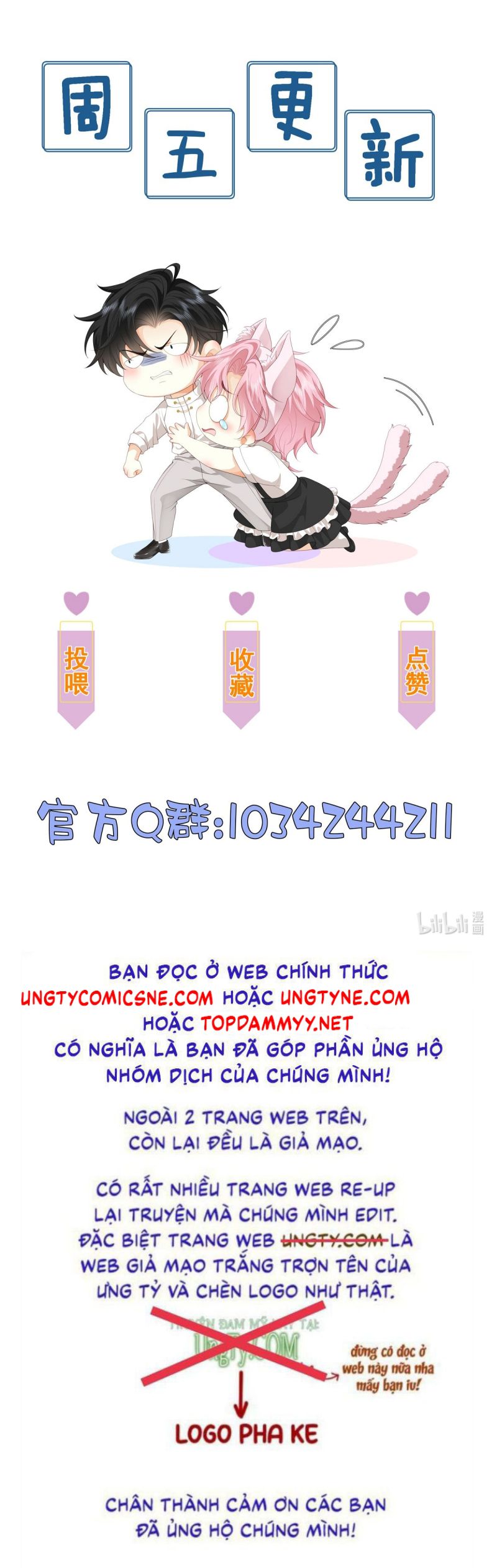 Bị Em Trai Bệnh Hoạn Tùy Ý Đòi Hỏi Chap 5 - Next Chap 6