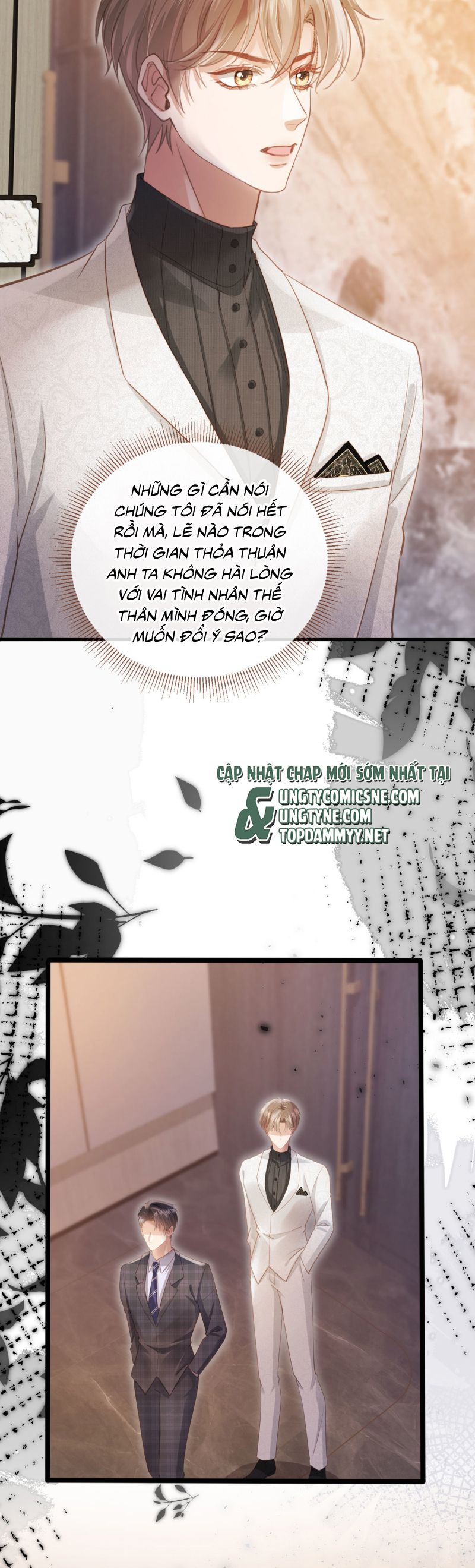 Bạch Nguyệt Quang Hắn Yêu Thế Thân Rồi Sao?! Chap 90 - Trang 4