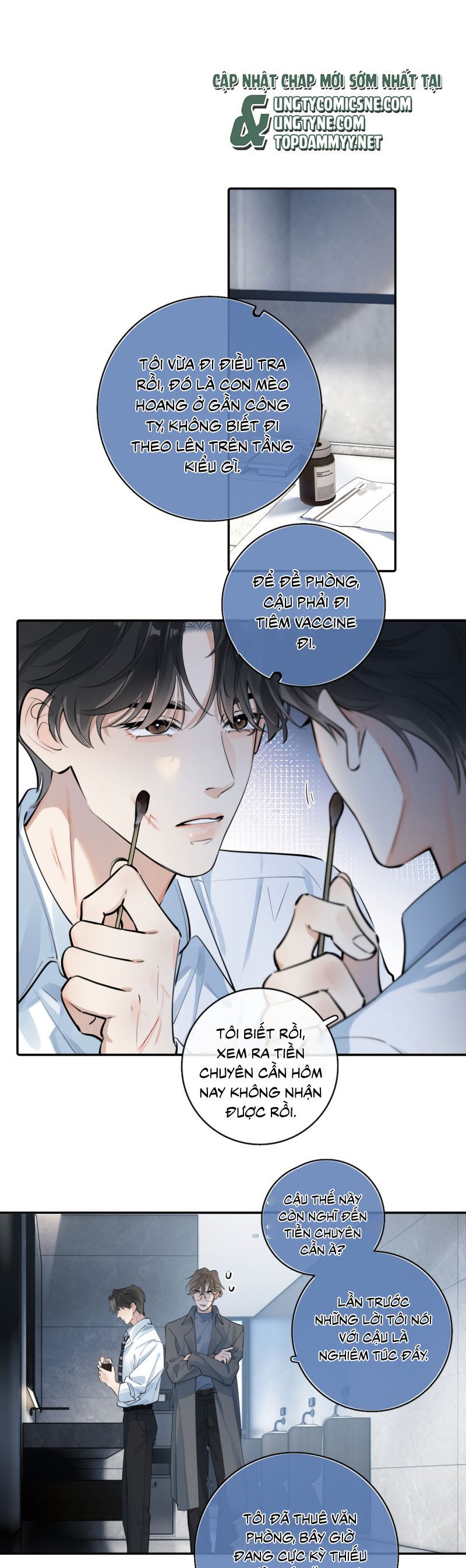 Cậu Vượt Giới Rồi Chap 60 - Next Chap 61