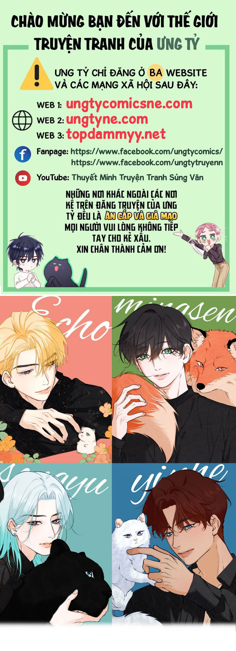 Từ Số Không Bắt Đầu Làm Bạn Trai Chap 49 - Trang 2
