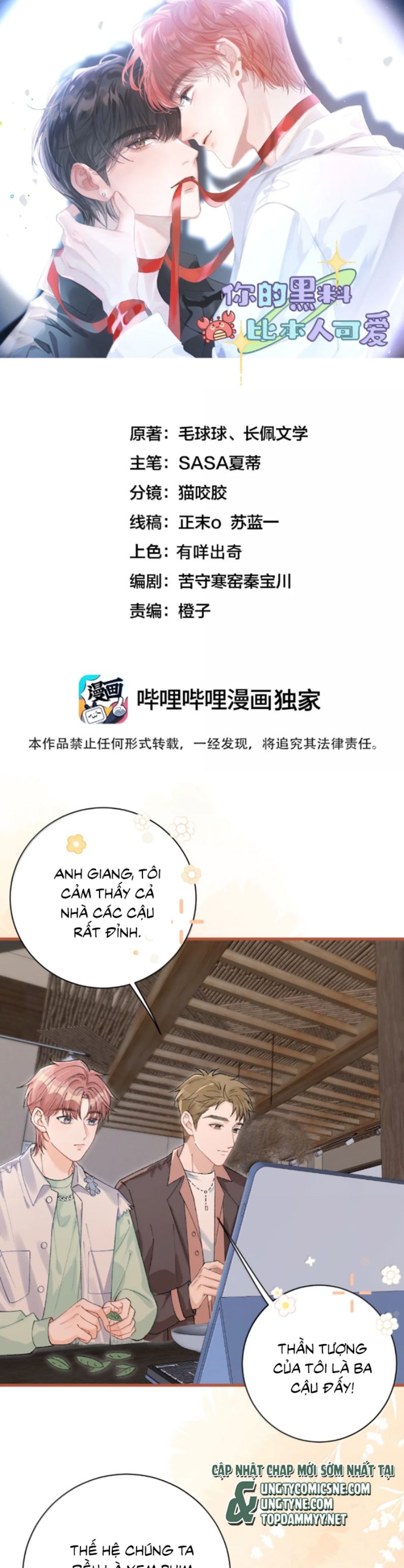 Scandal Của Cậu Đáng Yêu Hơn Người Thật Chap 24 - Trang 4