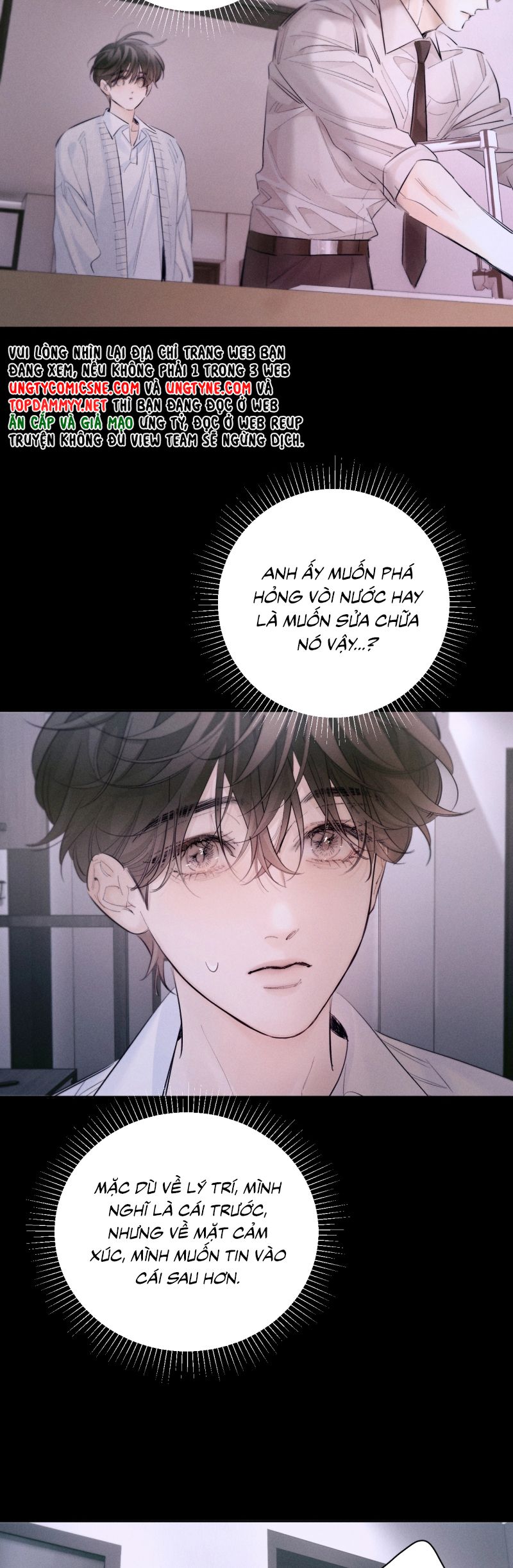 Cây Nấm Nhỏ Chap 56 - Trang 4
