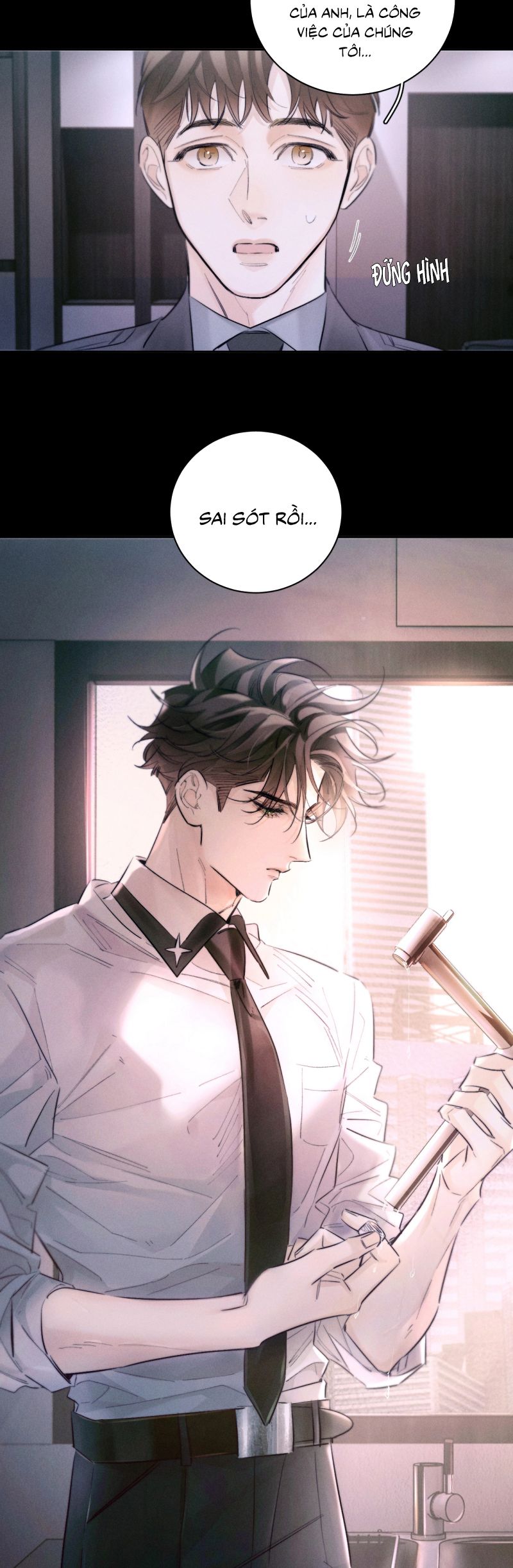 Cây Nấm Nhỏ Chap 56 - Trang 4