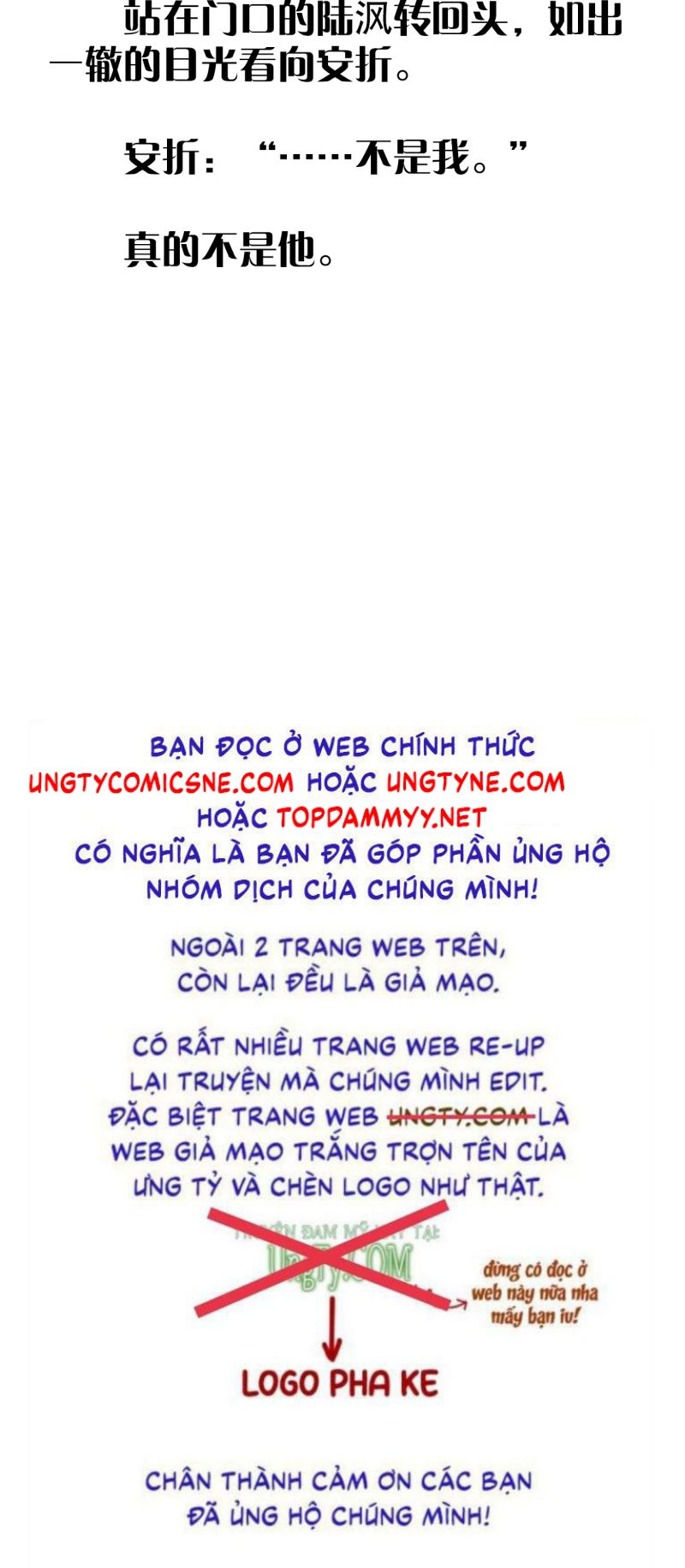 Cây Nấm Nhỏ Chap 56 - Trang 4