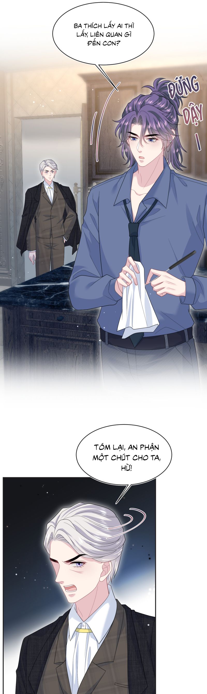 Tuyệt Mỹ Bạch Liên Hoa Online Dạy Học Chap 402 - Trang 2