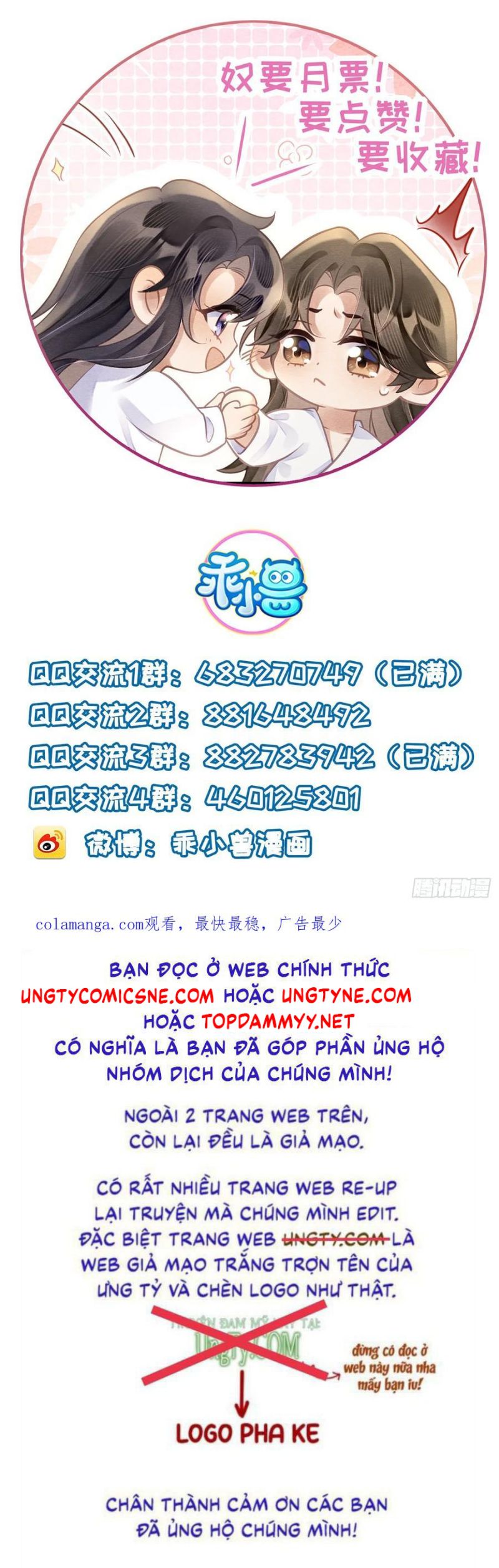 Cô Nhật Lạc Chap 13 - Next 