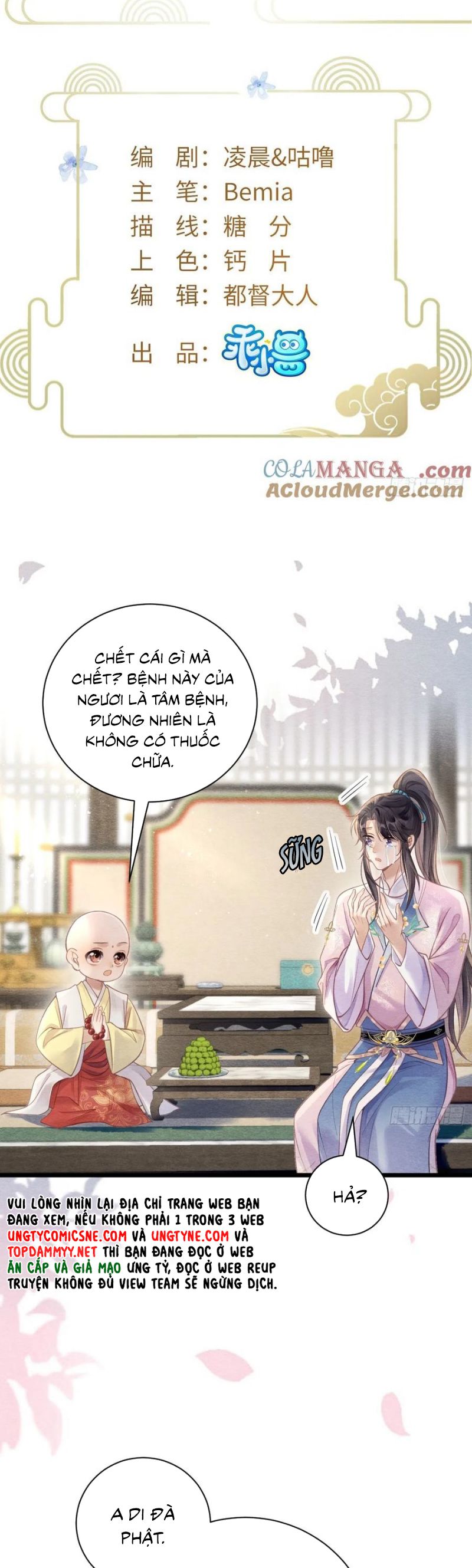 Cô Nhật Lạc Chap 13 - Next 
