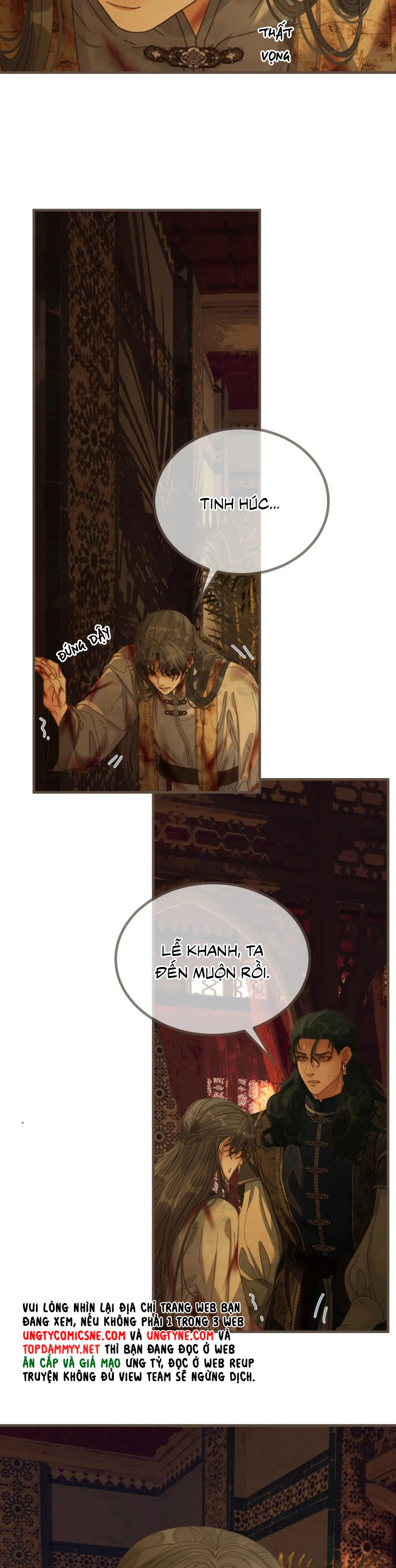 Á Nô 2: Thám Hoa Chapter 71 - Next Chapter 72