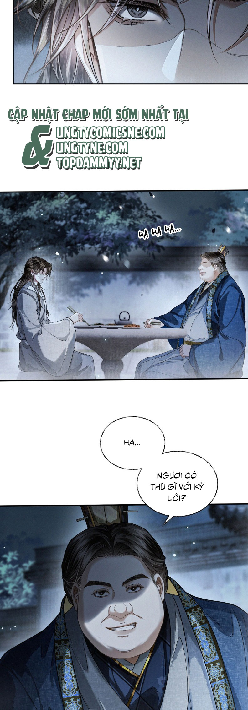 Thương Tiến Tửu Chapter 31 - Next Chapter 32