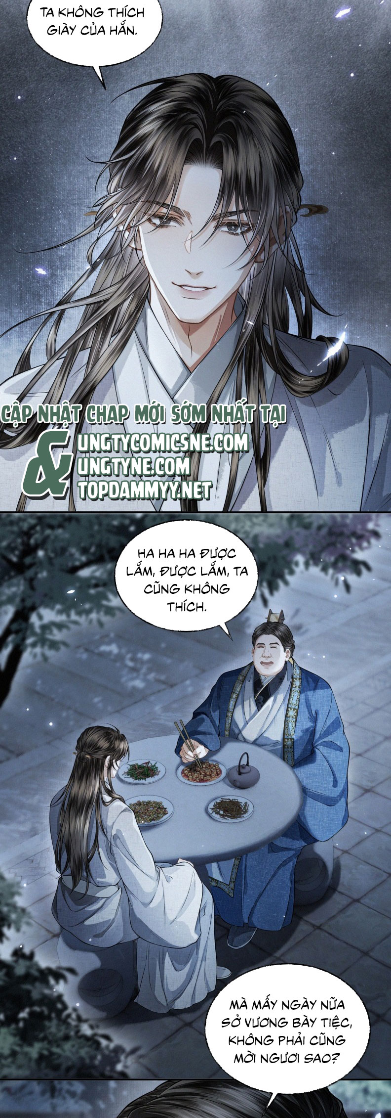 Thương Tiến Tửu Chapter 31 - Next Chapter 32