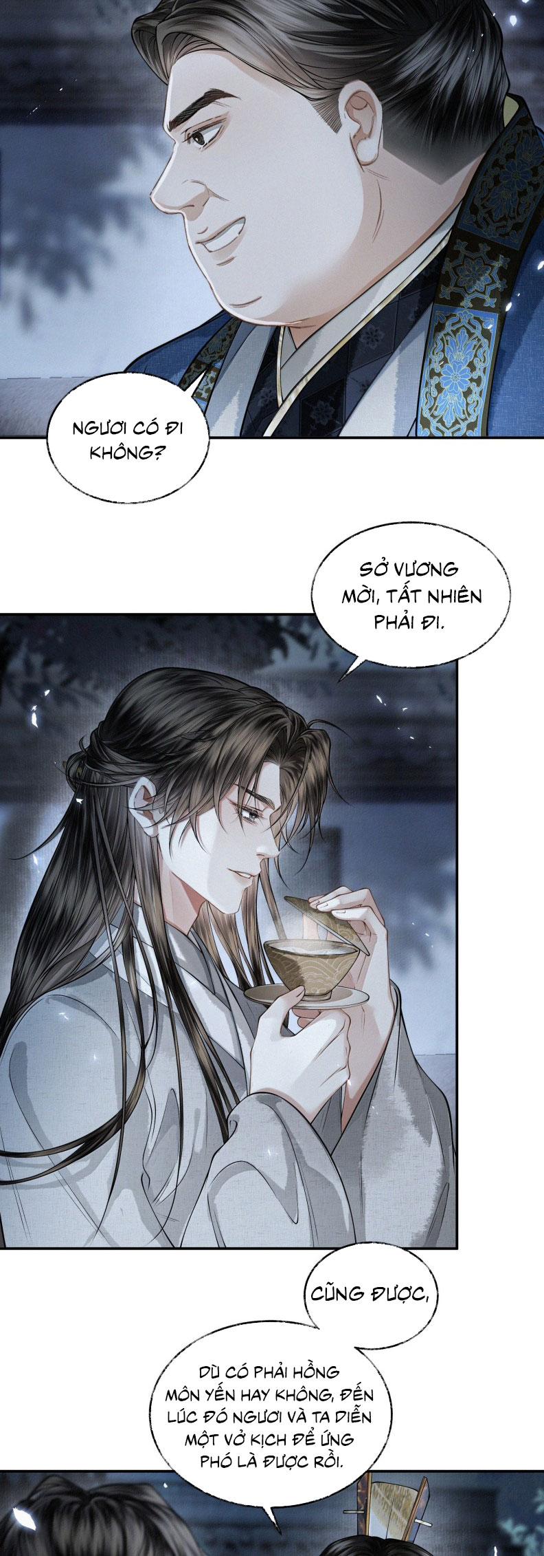 Thương Tiến Tửu Chapter 31 - Next Chapter 32