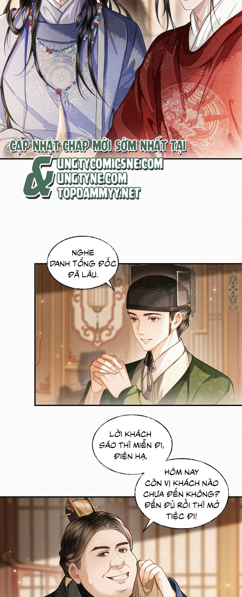 Thương Tiến Tửu Chapter 31 - Next Chapter 32