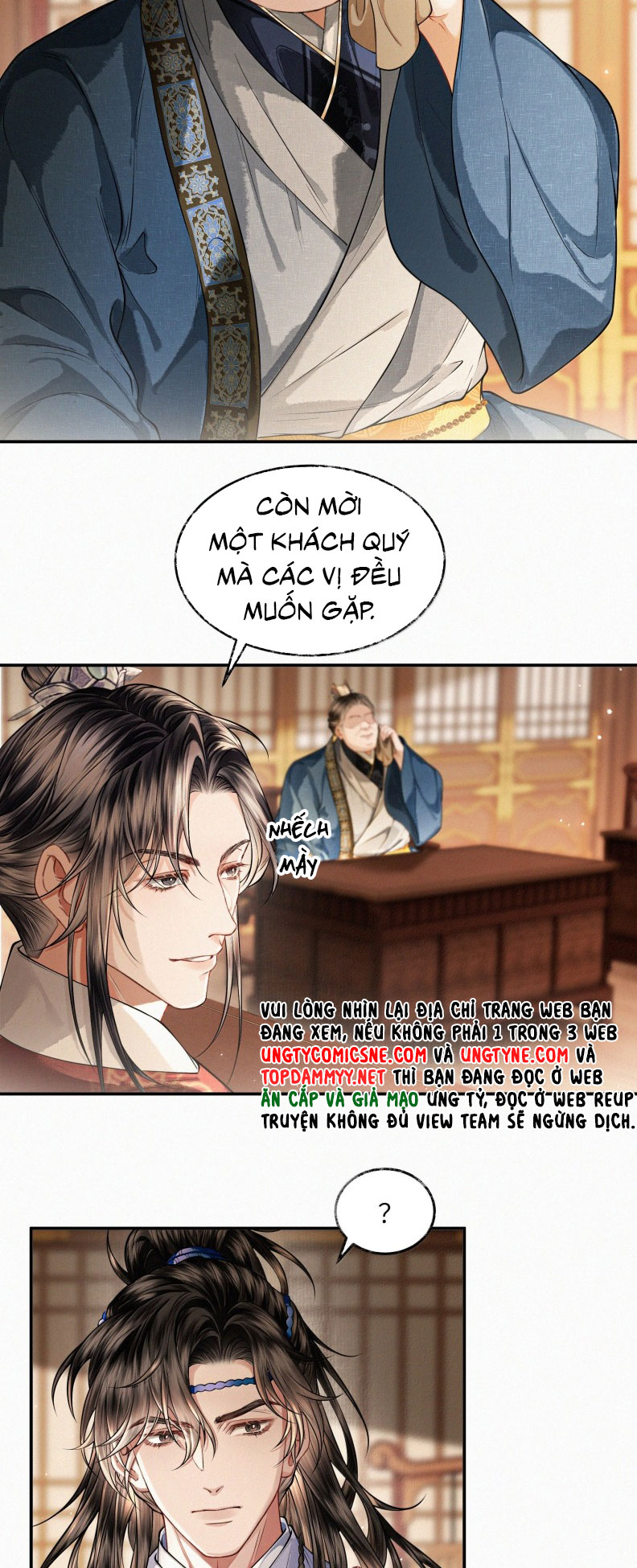 Thương Tiến Tửu Chapter 31 - Next Chapter 32