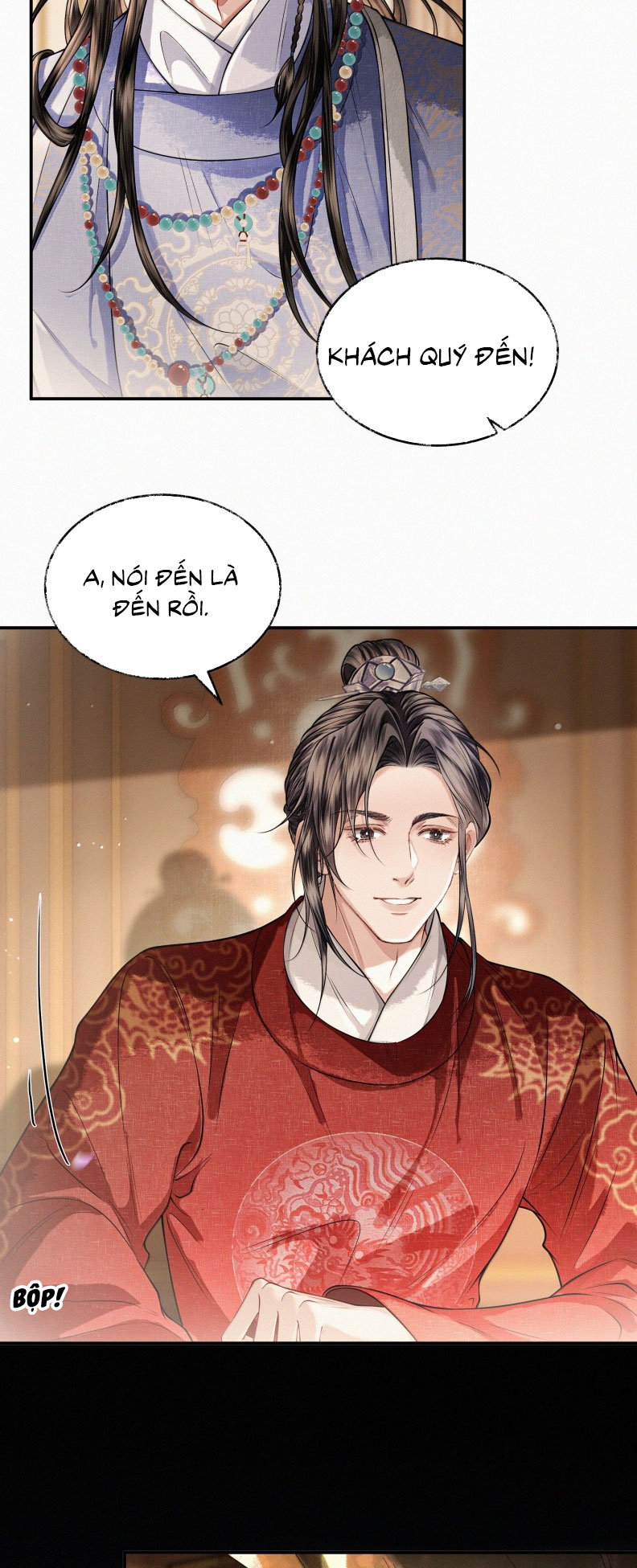 Thương Tiến Tửu Chapter 31 - Next Chapter 32