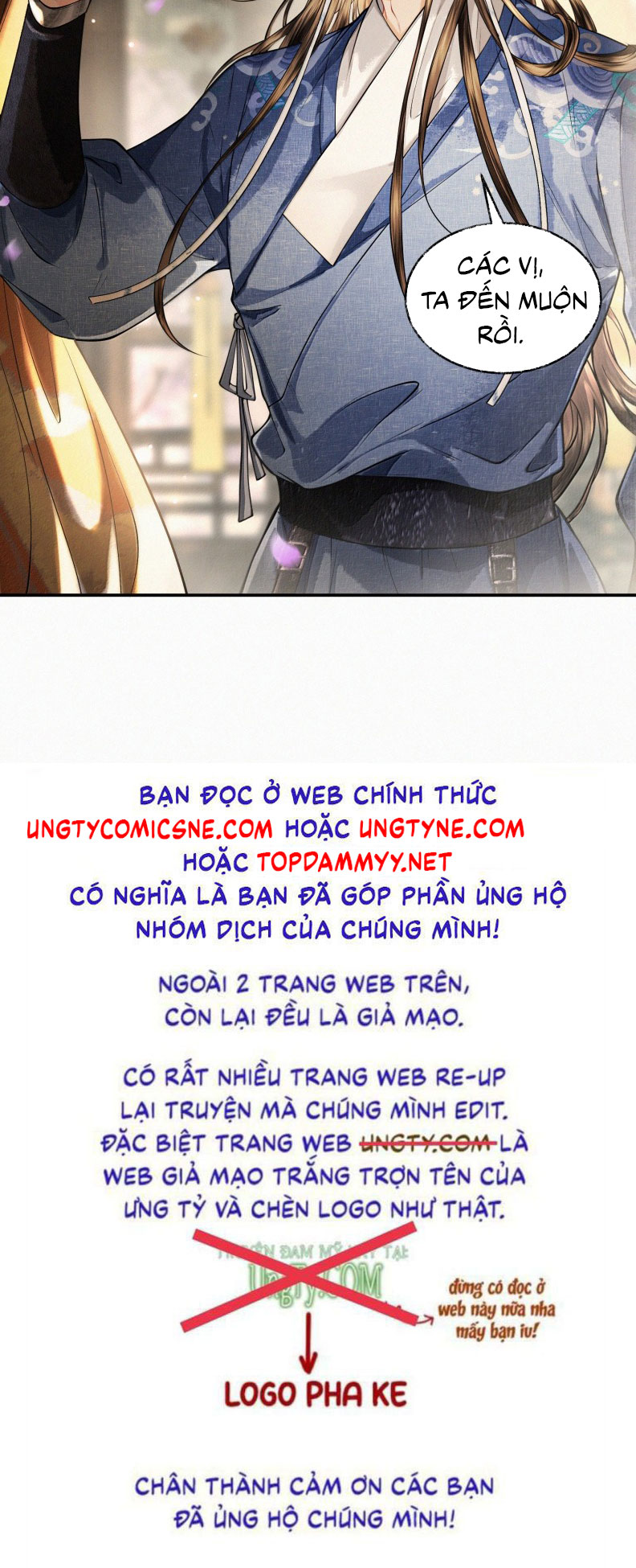 Thương Tiến Tửu Chapter 31 - Next Chapter 32