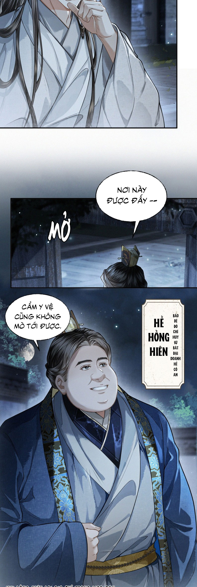 Thương Tiến Tửu Chapter 31 - Next Chapter 32