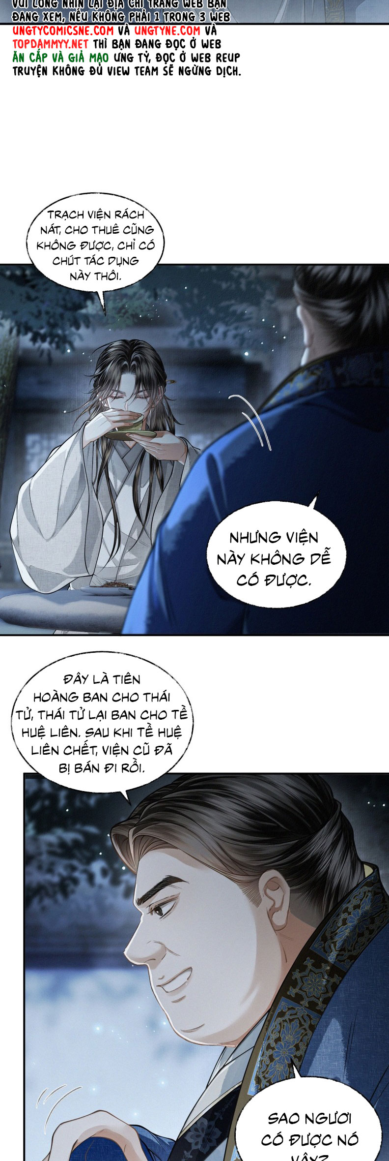 Thương Tiến Tửu Chapter 31 - Next Chapter 32
