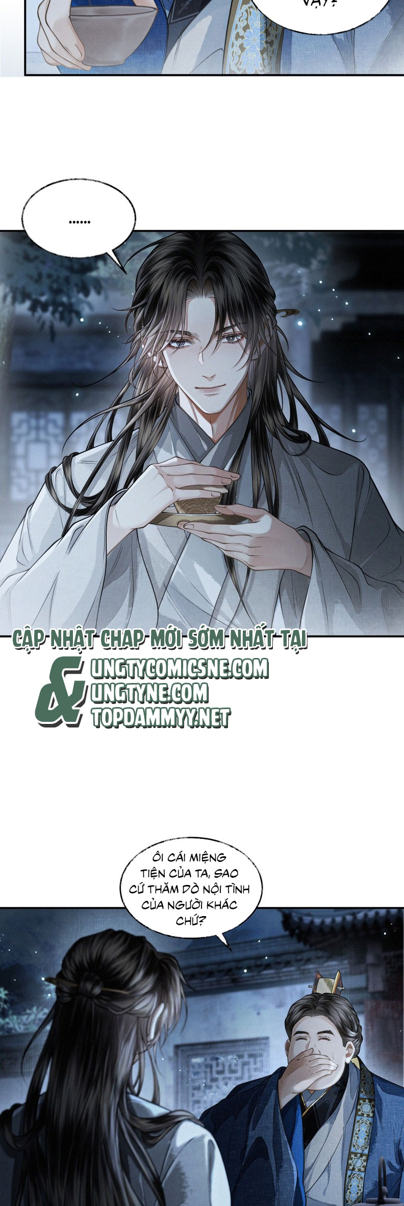 Thương Tiến Tửu Chapter 31 - Next Chapter 32