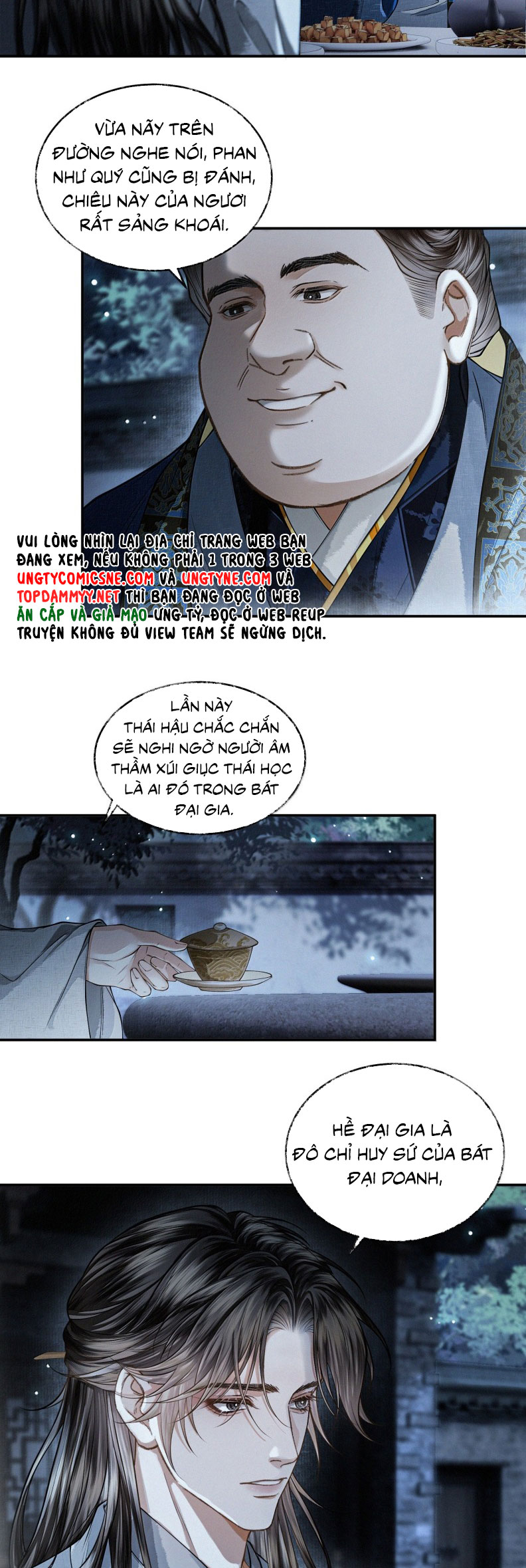 Thương Tiến Tửu Chapter 31 - Next Chapter 32