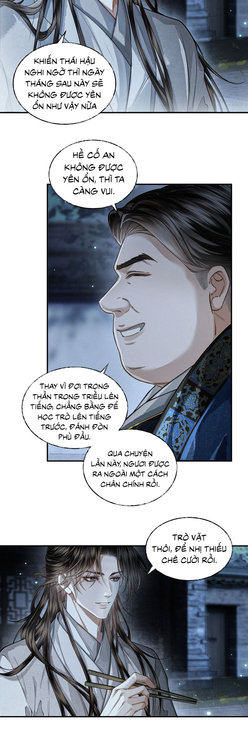 Thương Tiến Tửu Chapter 31 - Next Chapter 32