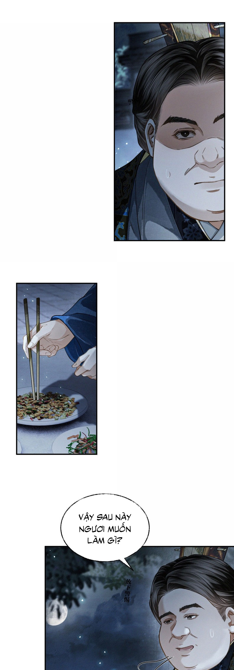 Thương Tiến Tửu Chapter 31 - Next Chapter 32