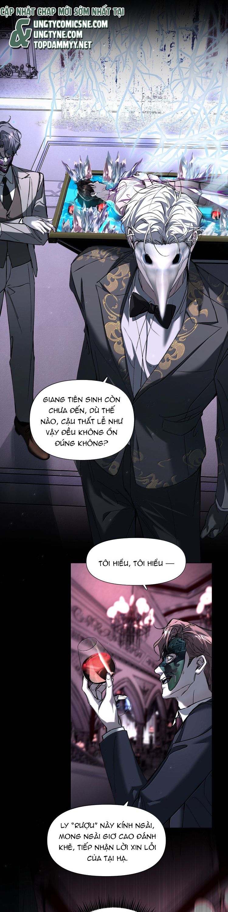 Ảnh Đế Cứ Muốn Làm Kim Chủ Của Tôi 62 - Next Chapter 1