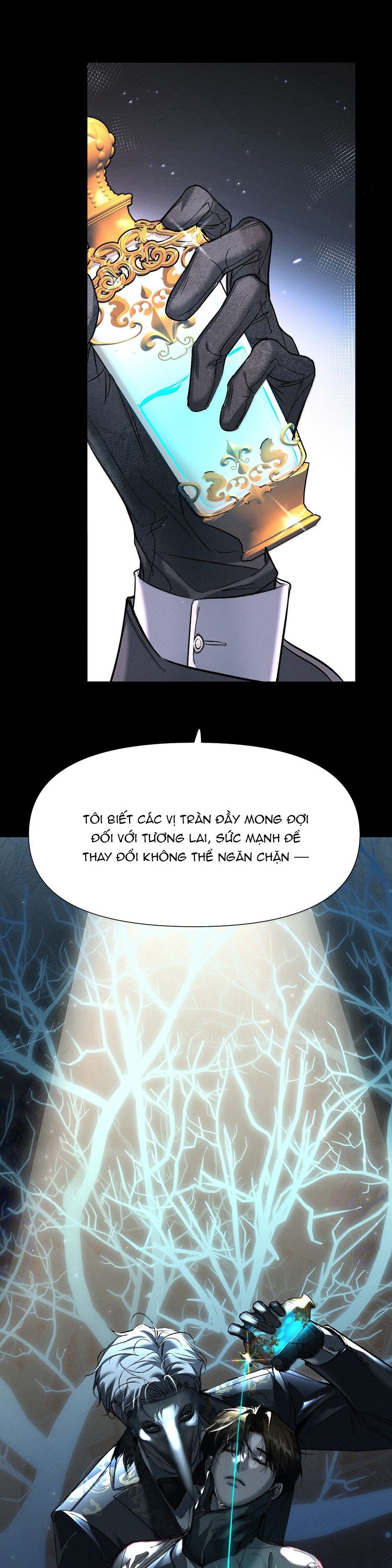 Ảnh Đế Cứ Muốn Làm Kim Chủ Của Tôi 62 - Next Chapter 1
