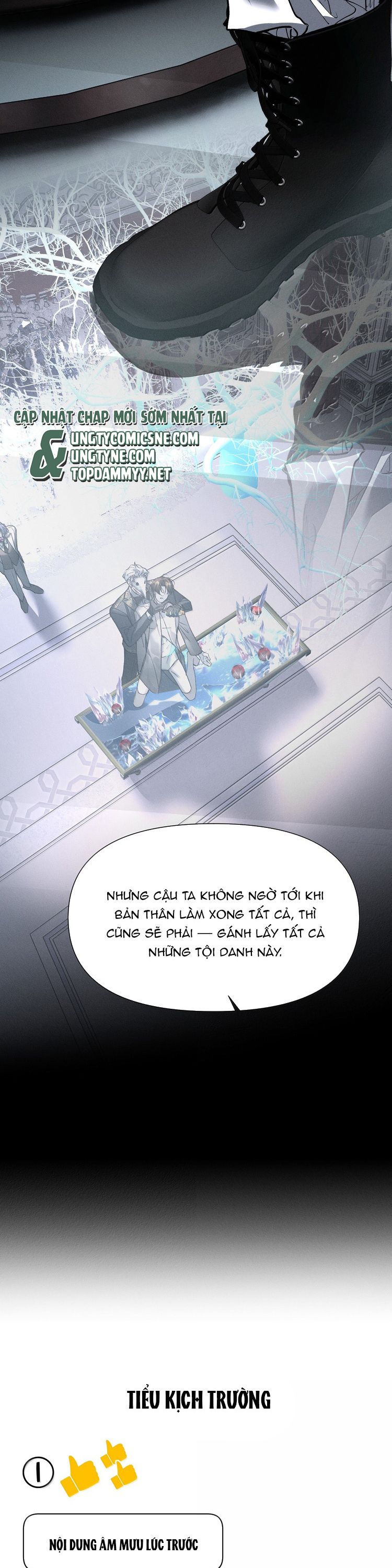 Ảnh Đế Cứ Muốn Làm Kim Chủ Của Tôi 62 - Next Chapter 1