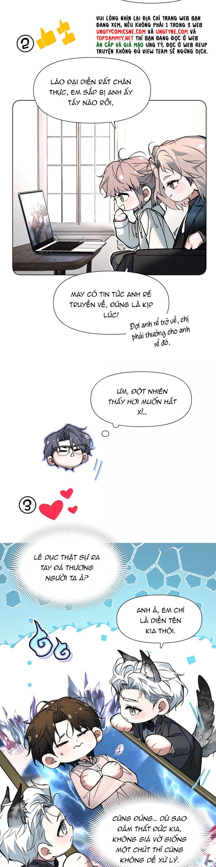 Ảnh Đế Cứ Muốn Làm Kim Chủ Của Tôi 62 - Next Chapter 1