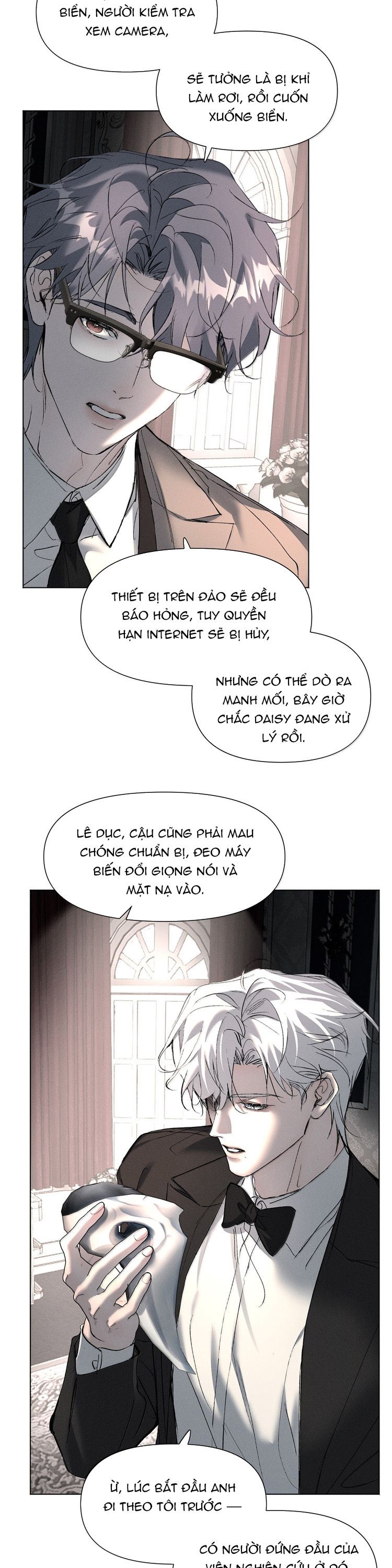 Ảnh Đế Cứ Muốn Làm Kim Chủ Của Tôi 62 - Next Chapter 1