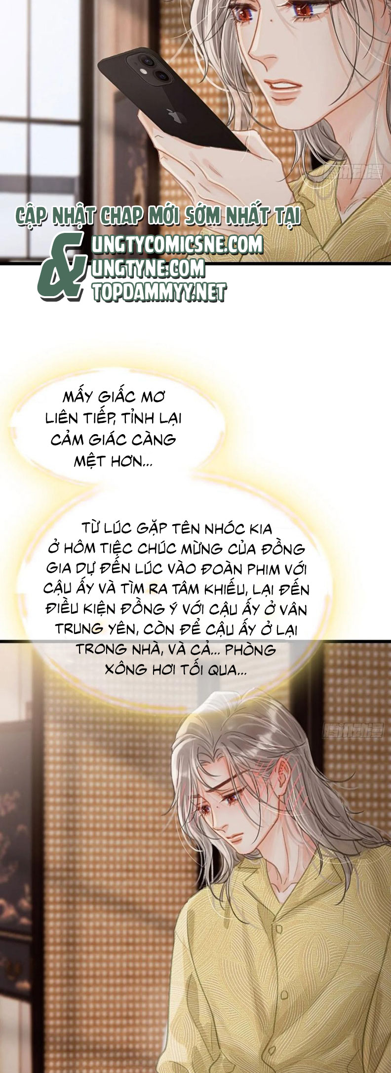 Ngày Dài Gặp Người Khuyết Tâm Nhãn Chap 47 - Trang 2