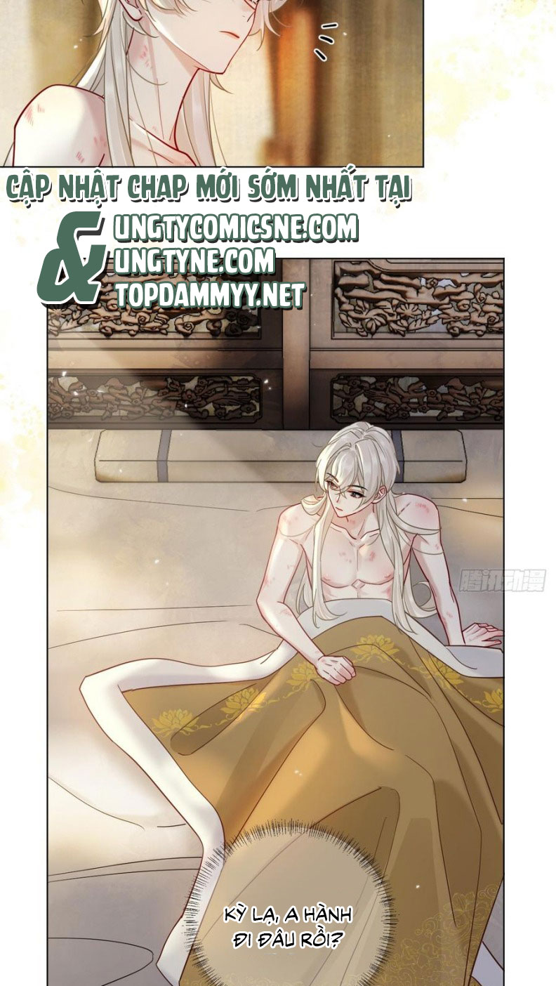 Cư Tâm Bất Kính Chapter 43 - Next Chap 44