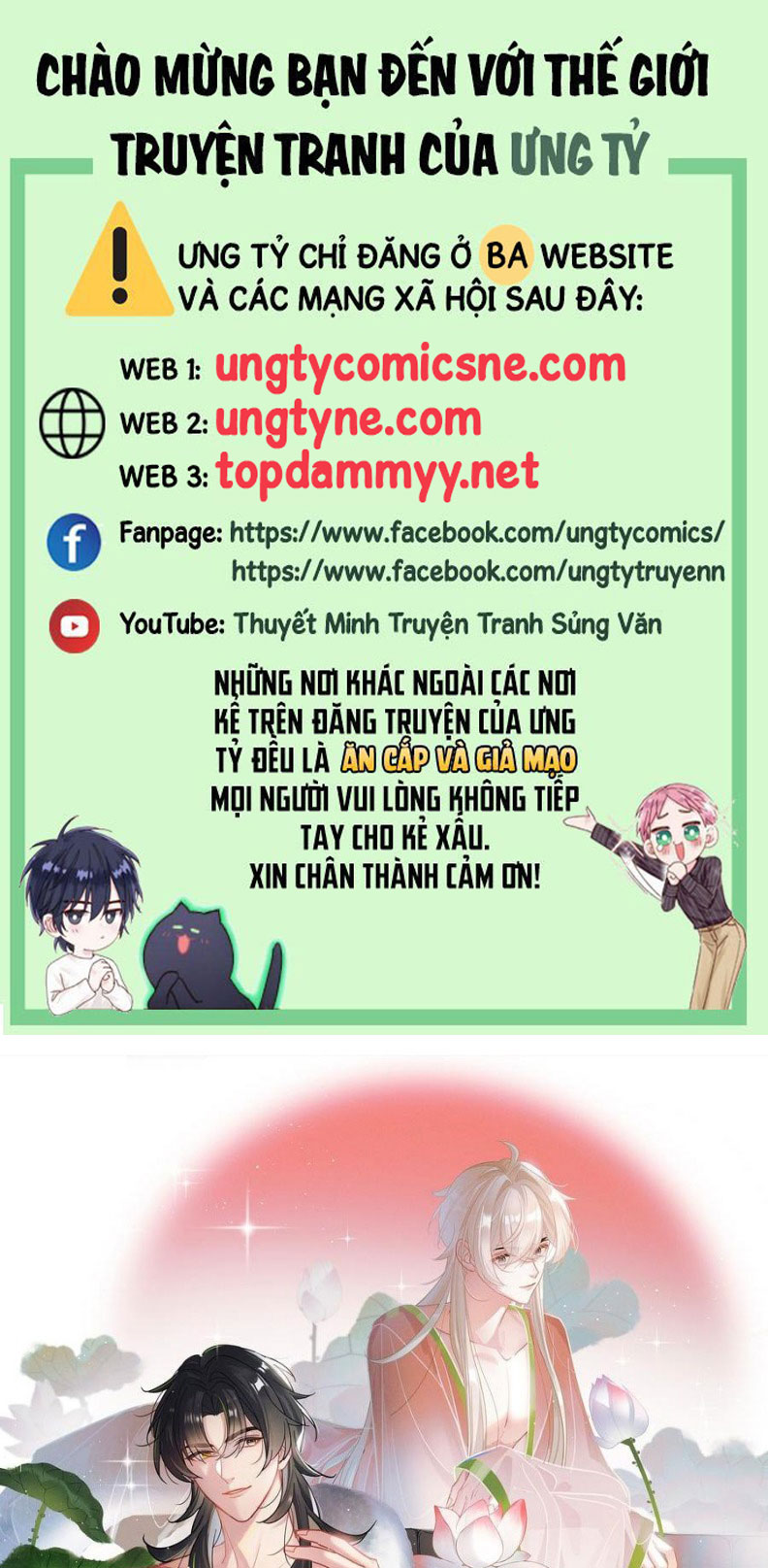 Cư Tâm Bất Kính Chapter 43 - Next Chap 44