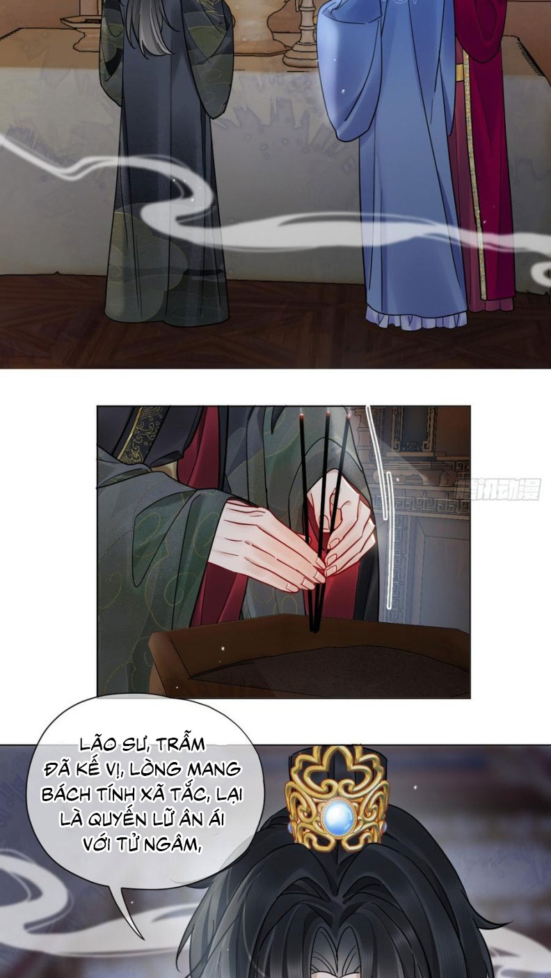 Cư Tâm Bất Kính Chapter 43 - Next Chap 44
