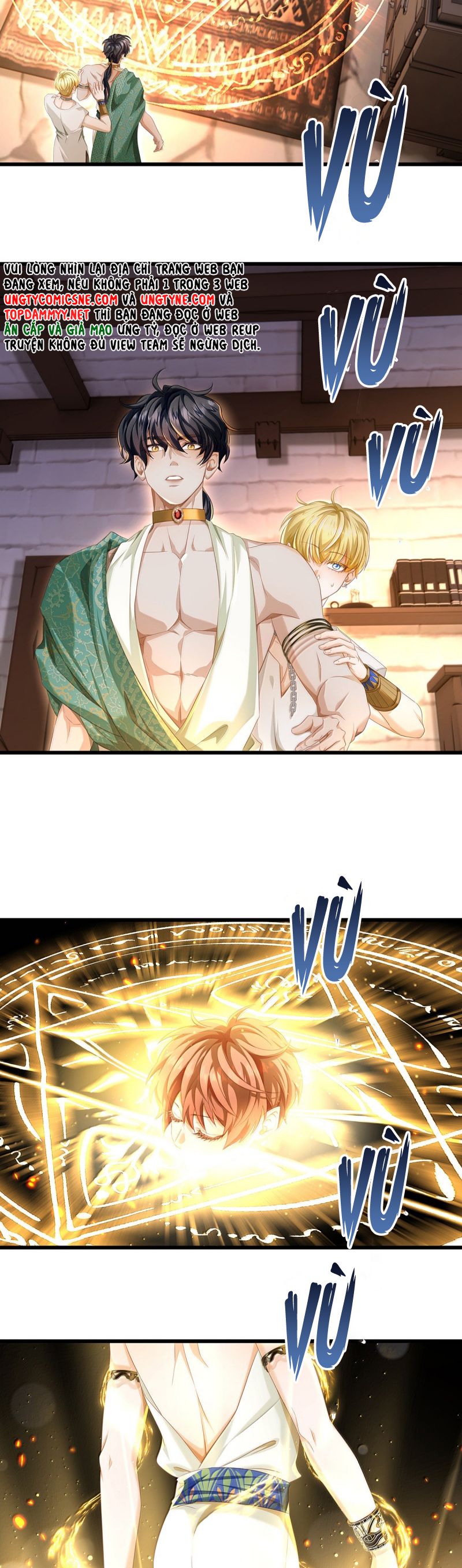 Tôi Trùng Sinh Trở Thành Tiểu Ác Long Của Vương Tử Điện Hạ Chap 74 - Next Chap 75