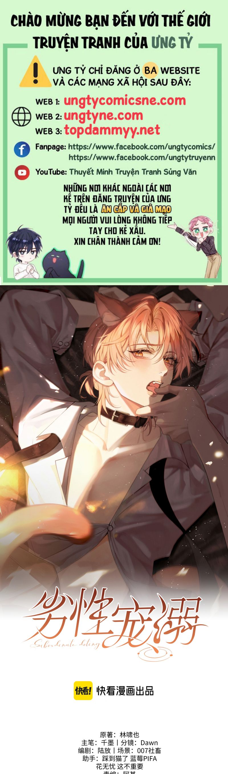 Tật Xấu Nuông Chiều Chap 31 - Trang 4