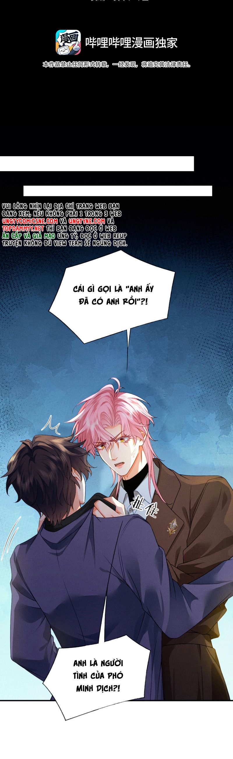 Bị Em Trai Bệnh Hoạn Tùy Ý Đòi Hỏi Chap 6 - Next Chap 7