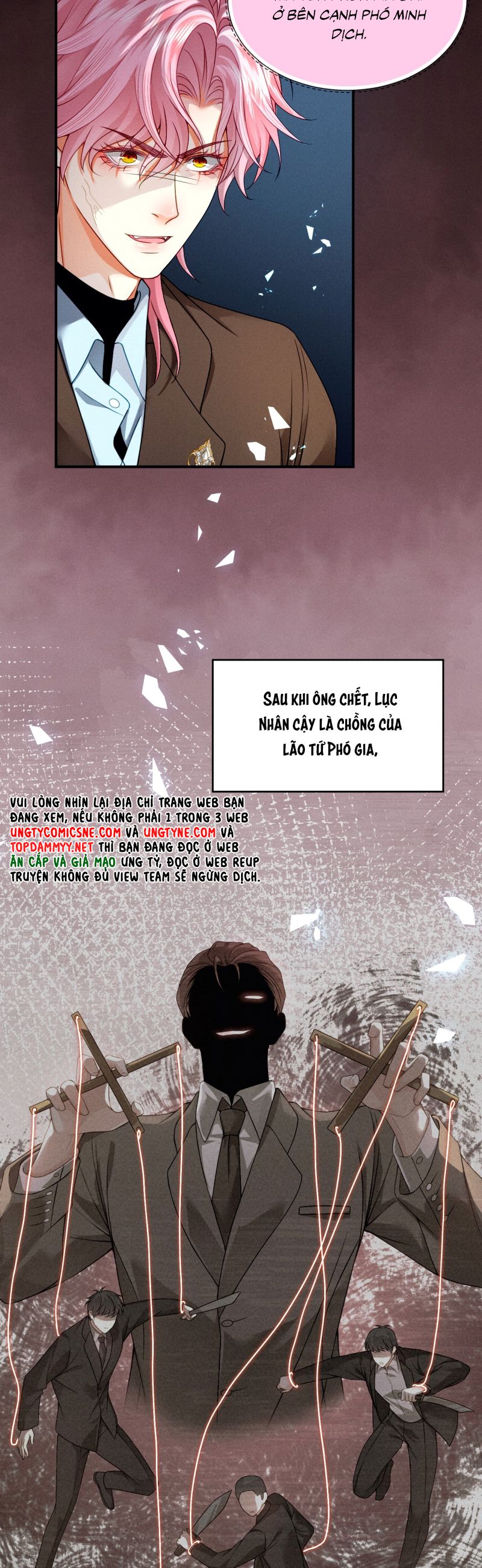 Bị Em Trai Bệnh Hoạn Tùy Ý Đòi Hỏi Chap 6 - Next Chap 7