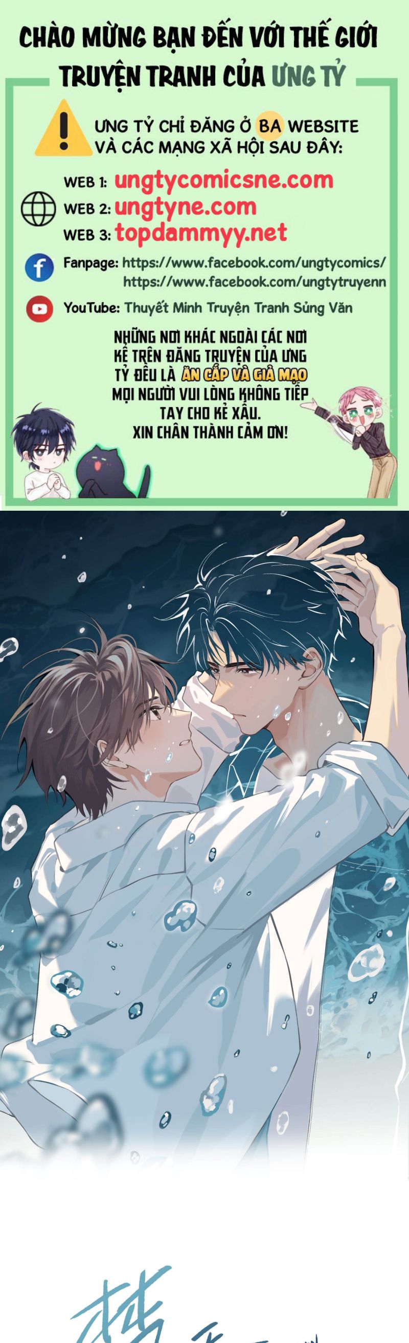 Sở Thiên Dĩ Nam Chap 8 - Next Chap 8