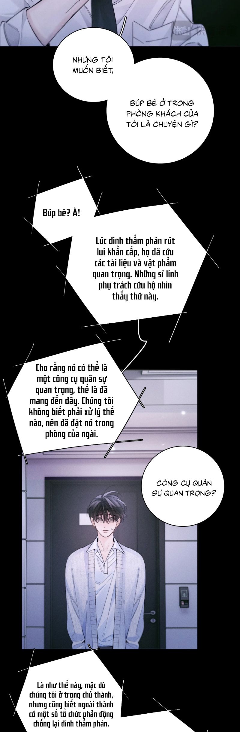 Cây Nấm Nhỏ Chap 57 - Trang 4