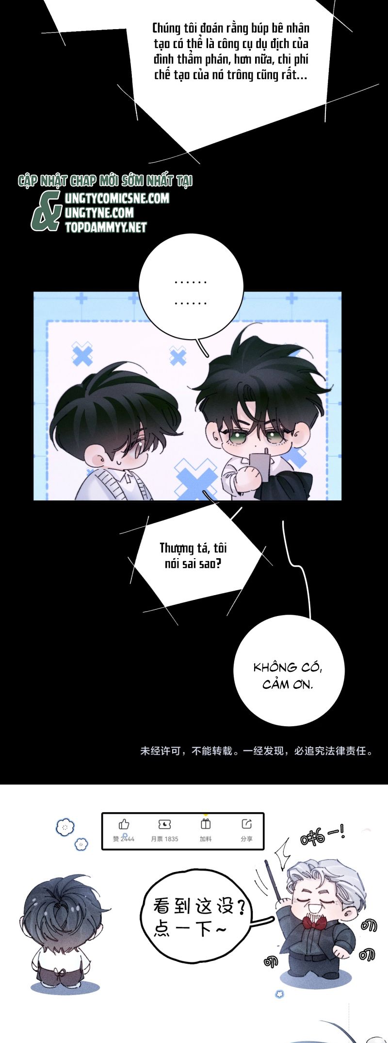 Cây Nấm Nhỏ Chap 57 - Trang 4