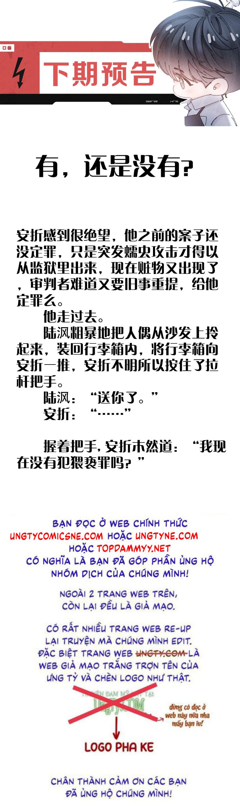 Cây Nấm Nhỏ Chap 57 - Trang 4