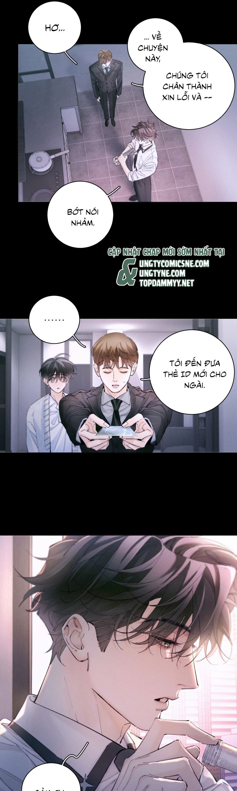 Cây Nấm Nhỏ Chap 57 - Trang 4